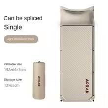Matelas gonflable 1-2 personnes | Confort Camping