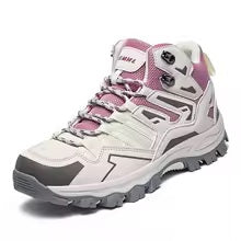 Chaussure randonnée femme | Confort Optimal